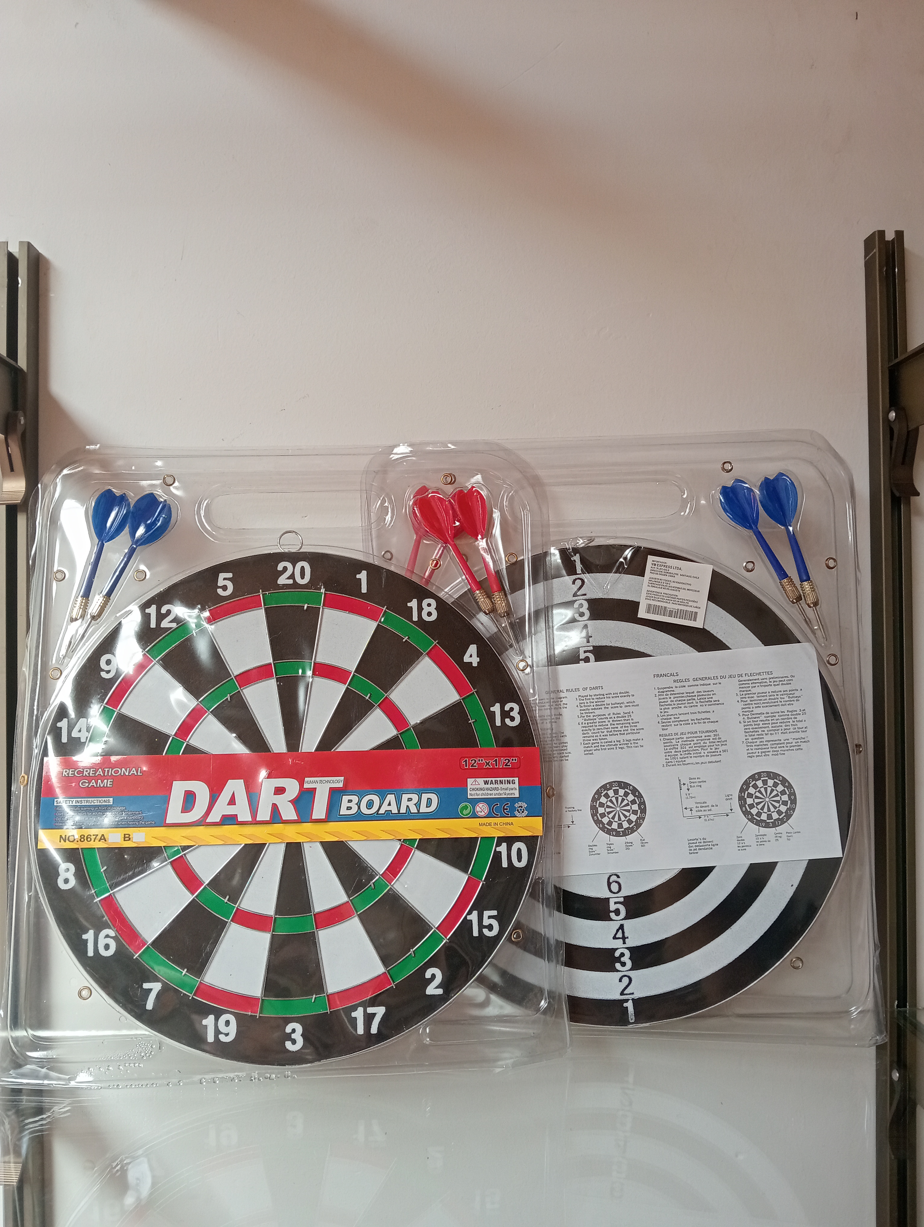 TIRO AL BLANCO MEDIANO